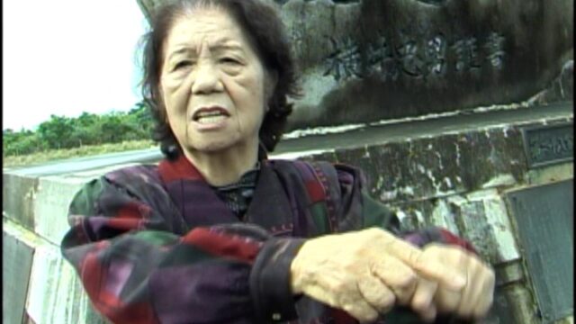 伊是名 米さん