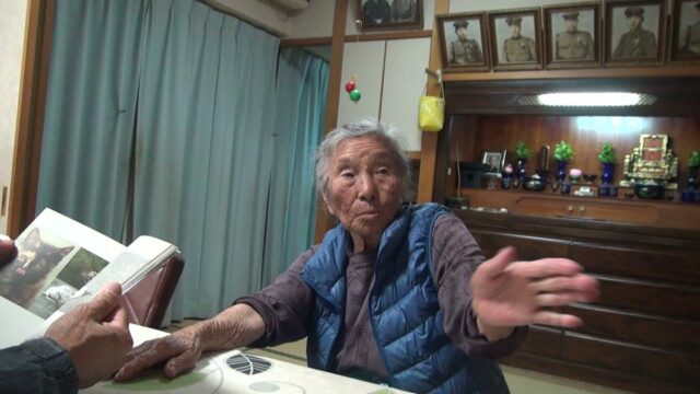 宮村　文子さん
